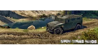 Обзор GAZ TIGR | SPINTIRES