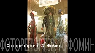 Выставка кукол театра Образцова.m4v