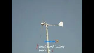 2kw-48v wind turbine