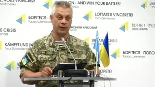 Полковник Андрій Лисенко, речник АПУ України з питань АТО. УКМЦ, 30.06.2016