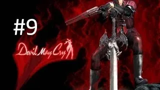 Devil May Cry Walkthrough (9) New Strength (Griffon Boss Battle)