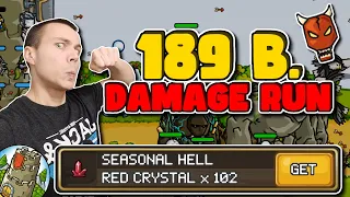 Grow Castle | Town Archer Hellmode 189 billion damage