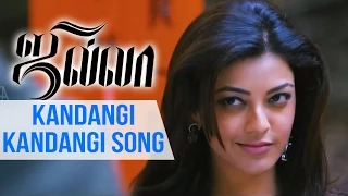 Kandangi Song Teaser - Jilla Tamil Movie | Vijay | Kajal Aggarwal | Imman | Shreya Ghoshal