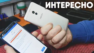 О СЛОЖНОМ ПРОСТО. Прошивка, разблокировка смартфонов Meizu M6 Note и Lenovo Z5 Play. Пин. Граф. Гугл