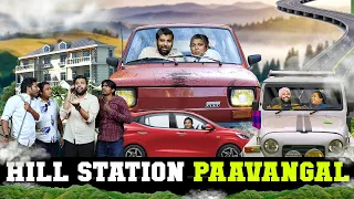 Hill Station Paavangal | Parithabangal