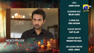 Bayhadh Episode 15 Teaser - Har Pal Geo