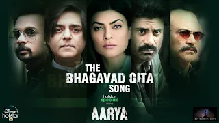 Hotstar Specials Aarya | The Bhagavad Gita Song l Gulab Damra l