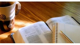 Как изучать Библию, часть 1