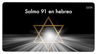 Salmo 91 + Shofar - Luz de protección