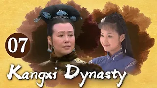 [Eng Sub] Kangxi Dynasty EP.07 Kangxi decides to take imperial exam anonymously to prove himself