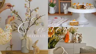 Easter decoration ideas🐰Swiss carrot pie recipe🥕DIYs - Easter wreath / wool carrots / Easter vlog🐣🌷