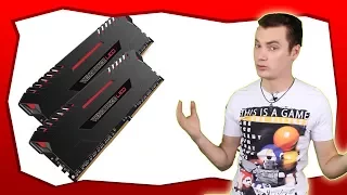 Може ли да ползваме DDR3 и DDR4 RAM на един и същи компютър?