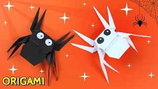 Оригами паук из бумаги. Как сделать паука из бумаги А4 своими руками. Поделка на Хэллоуин - паучок