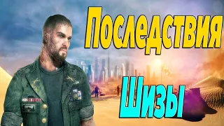 ЧИЛЬНОЕ ПОХОЖДЕНИЕ В   Spec Ops :The Line l КРАТКО ПРО Spec Ops :The Line