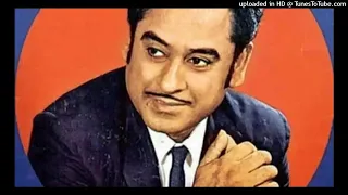 Tere Bina Jiya Jaaye Na (Kishoreda Solo Version) - Kishore Kumar | Ghar (1978) | Rare |