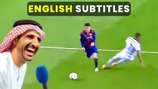 Legendary Goals: ARABIC COMMENTARY with ENGLISH SUBTITLES!