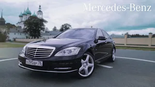 Mercedes-Benz W221 - Самый честный отзыв владельца. Расходы и вложения