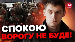 💥Росіянам "гаряче" на ЗАПОРІЖЖІ / У МЕЛІТОПОЛІ побільшало кадирівців