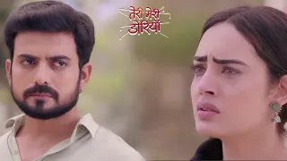 Teri Meri Doriyaann Today Episode New PROMO | 27h April | Diljeet Ko Roop Dekh Sahiba Hui Shocked