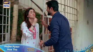 Mujhe pyaar hua tha Episode 2 Promo Teaser