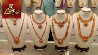 Lalithaa Jewellery Gold Antique Necklace&Haram Collections|Wedding Jewellery|Light Weight Jewellery