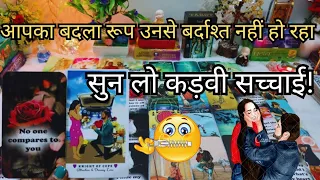 💯🔥UNKE DEEPEST EMOTIONS | UNKI CURRENT FEELINGS TODAY | HINDI TAROT READING | CANDLE WAX NEW TODAY