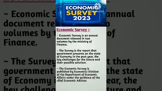 Economic Survey 2023-24 Highlights #economicsurvey #economy #economics #budget #budget2023-24