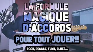 LA FORMULE MAGIQUE d'accords pour tout JOUER À LA GUITARE! (accords magiques)