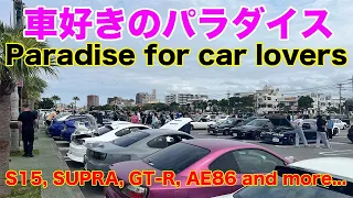 夢のようなカーミーティング Car meeting like Dream!