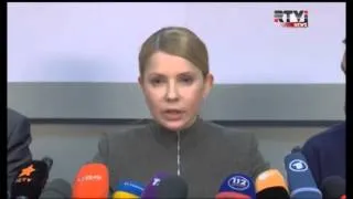 Ополчение Юлии Тимошенко