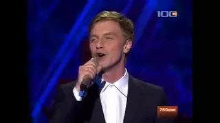 Алексей Гоман - "Я спрошу тебя какой ценою"