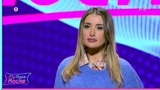 Η νικήτρια της ημέρας είναι η Emilia! | My Style Rocks | 27/03/2023