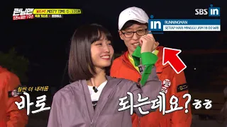 Twice Tzuyu's special physical talent in Runningman Ep. 399 with EngSub
