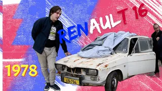 Renault 16. Серия 1. Почти как у Высоцкого!