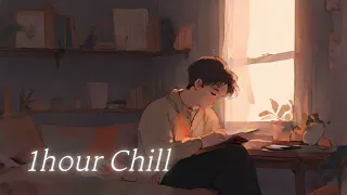 [1hour Chill Music] lounge, work, hiphop, chill out, cafe, study, night, lofi