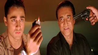 तेरे तकदीर पे भरोसा है मुझे | Luck(2009) | Imran Khan, Danny Denzongpa, Mithun C, Sanjay Dutt