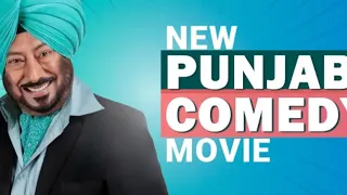 New Punjabi Movie | Jaswinder Bhalla | Latest Punjabi Movie 2024 | Punjabi Comedy Movie 2024