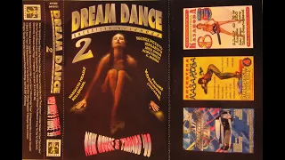 Dream Dance Дискотека Казанова 2 1999г