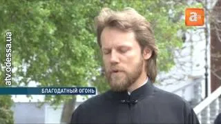 На Пасху в Одессу вновь привезут Благодатный огонь из Иерусалима