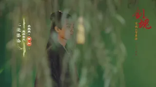 Xiao Zhan| A fanmade MV of Beitang Moran that one shouldn't miss!