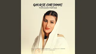 Ghorse Cheshmat