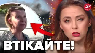 🔥Ведуча СОЛЯР рознесла РОСІЯН в ефірі / Істерика у СЕВАСТОПОЛІ почалась!