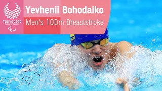 Yevhenii Bohodaiko Wins Gold in Men's 100m Breaststroke - SB6 Final | Tokyo 2020 Paralympic Games