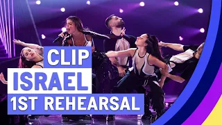 🇮🇱Noa Kirel - Unicorn | ISRAEL | 1ST REHEARSAL CLIP