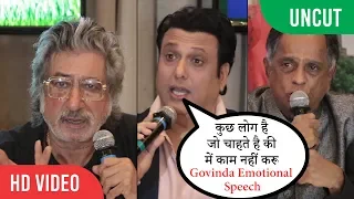 Censor Board's Cuts for Rangeela Raja | Govinda, Shakti Kapoor, Pahlaj Nihalani | Press Conference