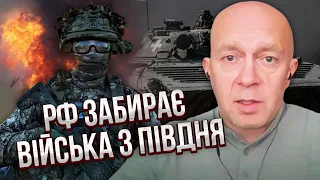 ГРАБСЬКИЙ: почалося! Масована атака РФ. Перекидають війська на Схід. ЗСУ ЗМУШЕНІ ВІДХОДИТИ