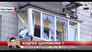 Андрей Цаплиенко:  «Россия просто убивает мирных жителей»