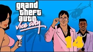 Прохождение Grand Theft Auto Vice City. Миссии Таксопарка