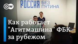 Один звонок против путинской пропаганды. Как работает "Агитмашина" ФБК