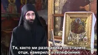 Чудотворната икона Всецарица